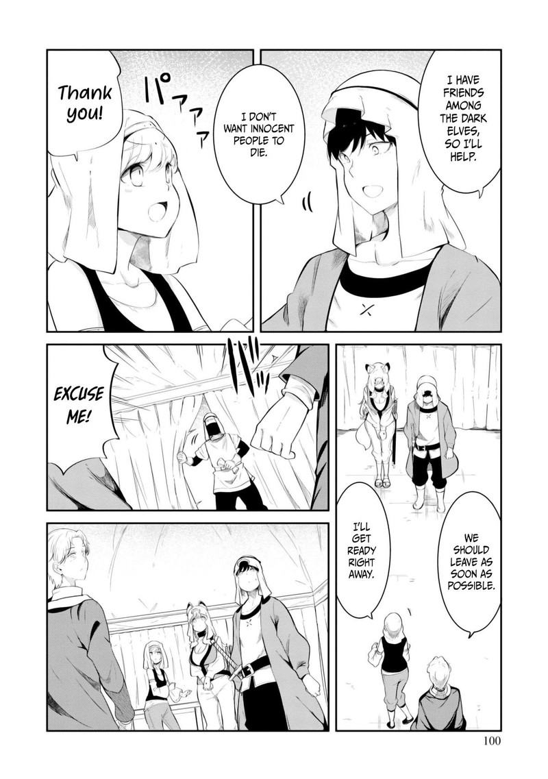 Seichou Cheat De Nandemo Dekiru You Ni Natta Ga Mushoku Dake Wa Yamerarenai You Desu 68 49