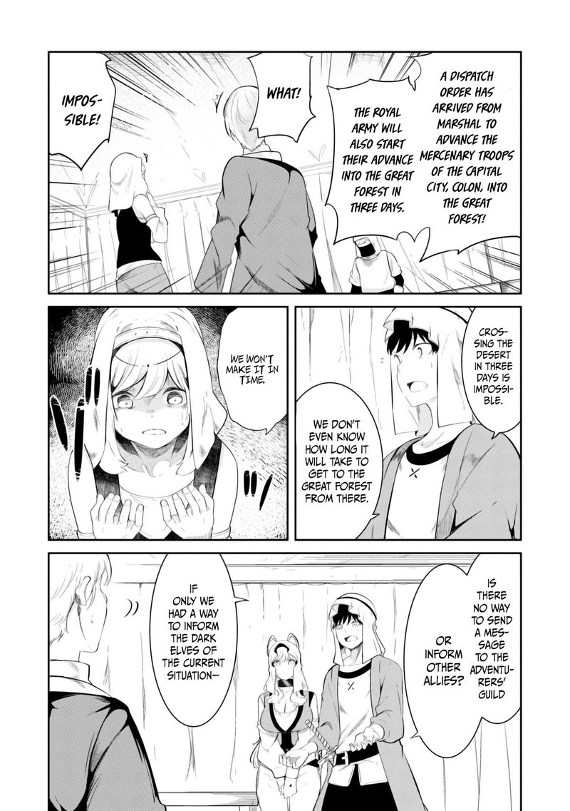 Seichou Cheat De Nandemo Dekiru You Ni Natta Ga Mushoku Dake Wa Yamerarenai You Desu 68 50