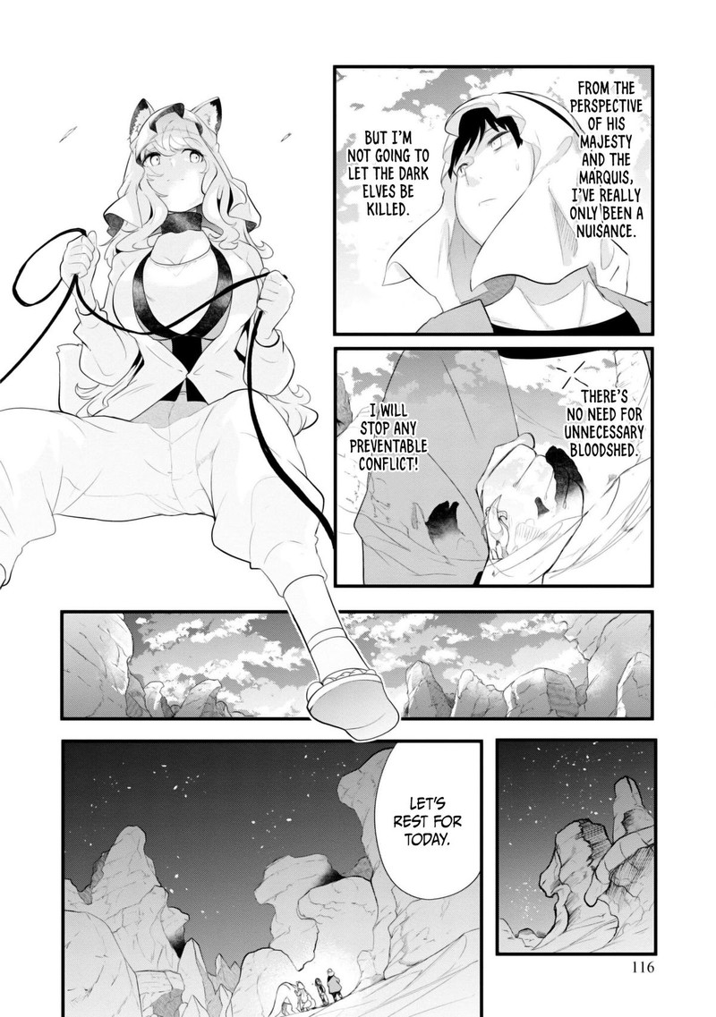 Seichou Cheat De Nandemo Dekiru You Ni Natta Ga Mushoku Dake Wa Yamerarenai You Desu 69 11