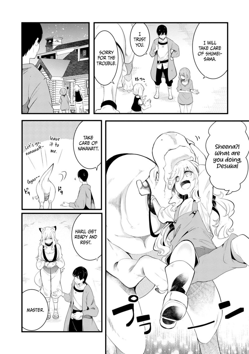 Seichou Cheat De Nandemo Dekiru You Ni Natta Ga Mushoku Dake Wa Yamerarenai You Desu 69 13