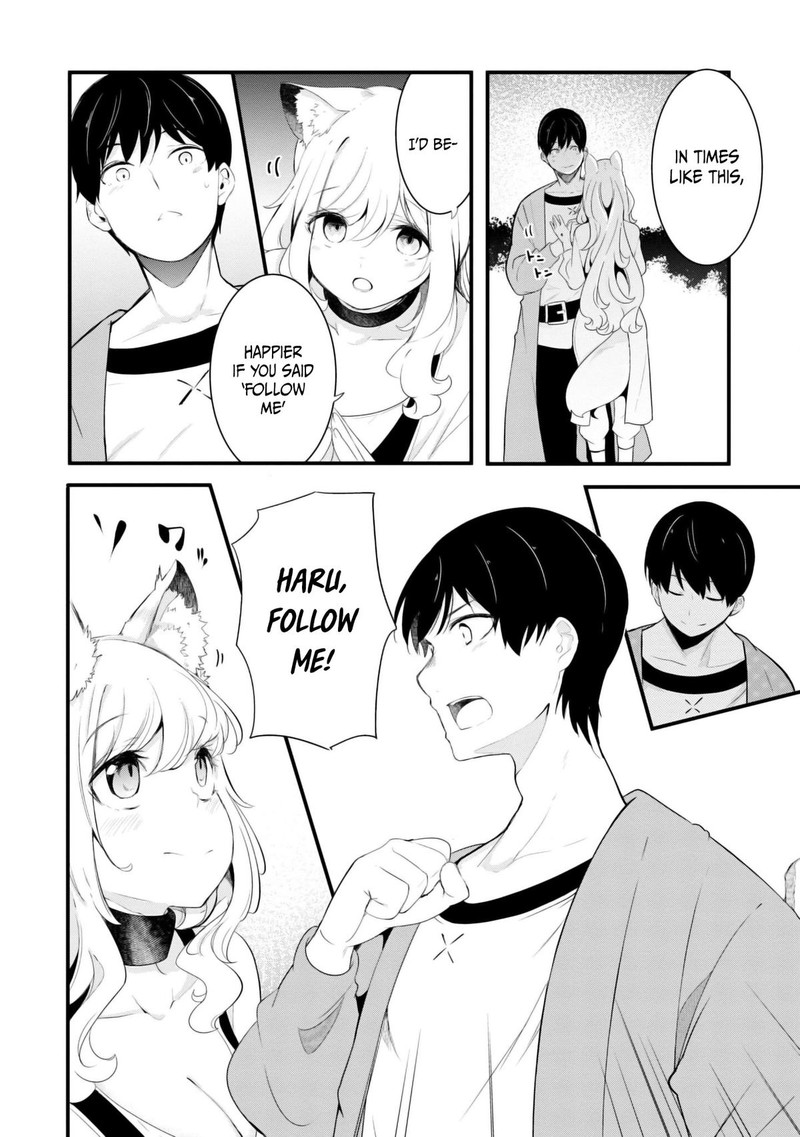 Seichou Cheat De Nandemo Dekiru You Ni Natta Ga Mushoku Dake Wa Yamerarenai You Desu 69 15