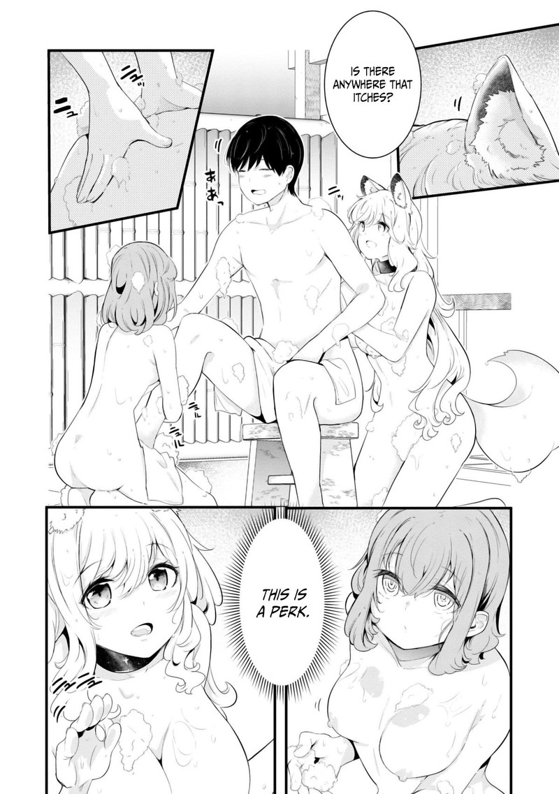 Seichou Cheat De Nandemo Dekiru You Ni Natta Ga Mushoku Dake Wa Yamerarenai You Desu 69 21