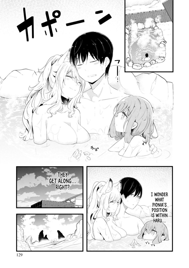 Seichou Cheat De Nandemo Dekiru You Ni Natta Ga Mushoku Dake Wa Yamerarenai You Desu 69 24