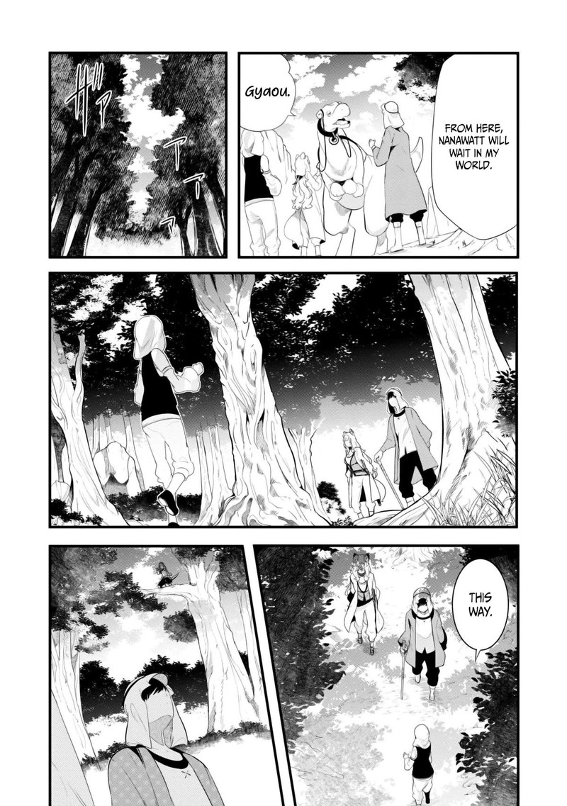 Seichou Cheat De Nandemo Dekiru You Ni Natta Ga Mushoku Dake Wa Yamerarenai You Desu 69 27