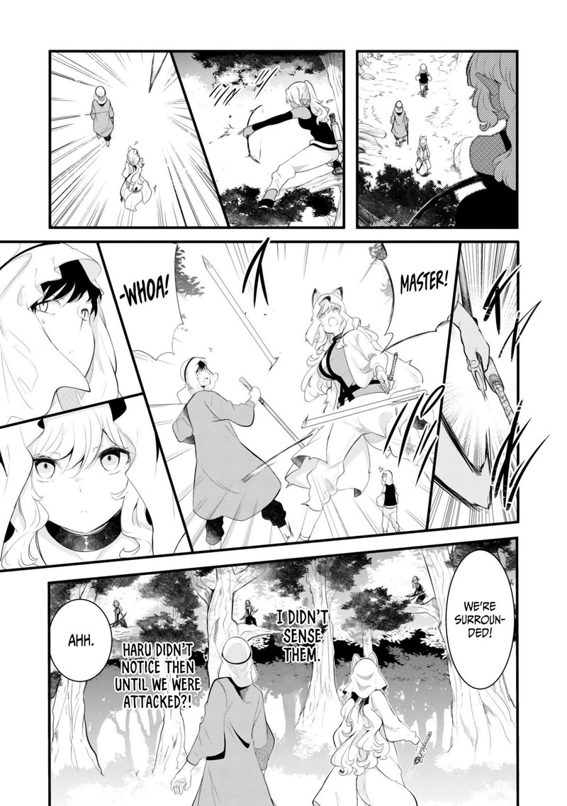 Seichou Cheat De Nandemo Dekiru You Ni Natta Ga Mushoku Dake Wa Yamerarenai You Desu 69 28