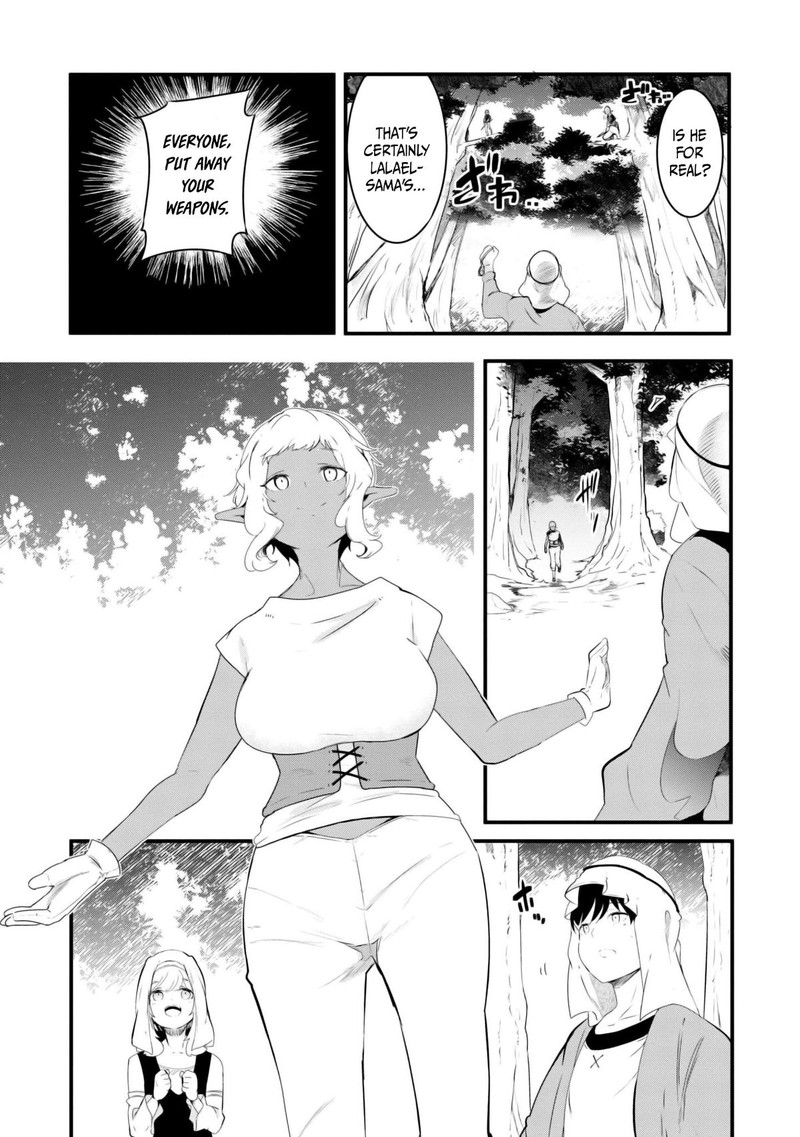 Seichou Cheat De Nandemo Dekiru You Ni Natta Ga Mushoku Dake Wa Yamerarenai You Desu 69 30
