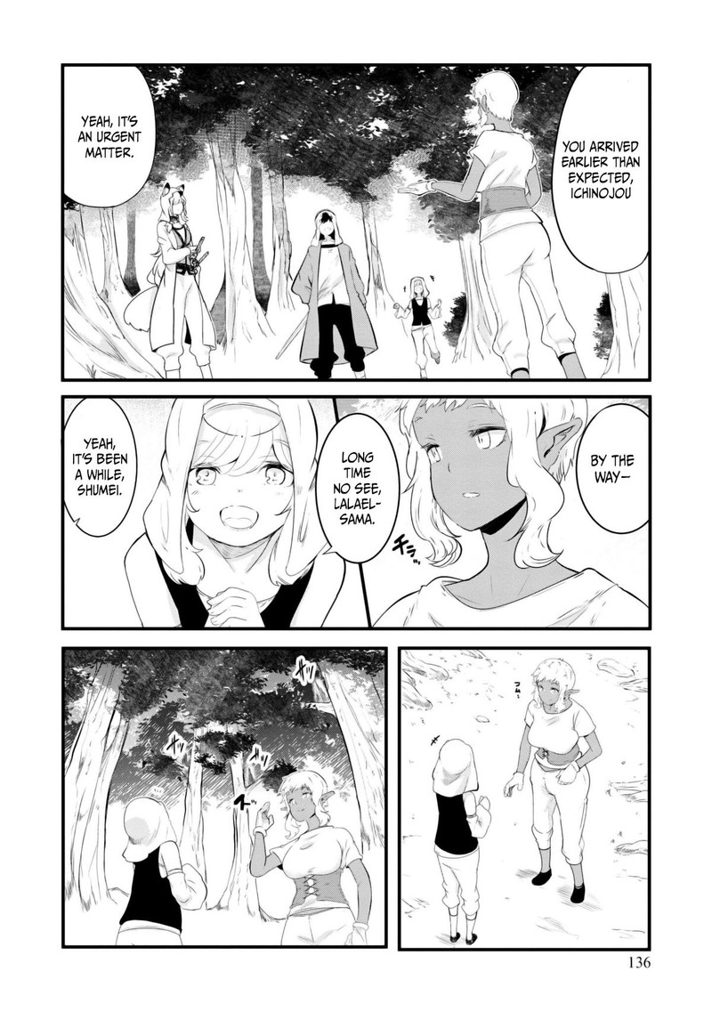 Seichou Cheat De Nandemo Dekiru You Ni Natta Ga Mushoku Dake Wa Yamerarenai You Desu 69 31
