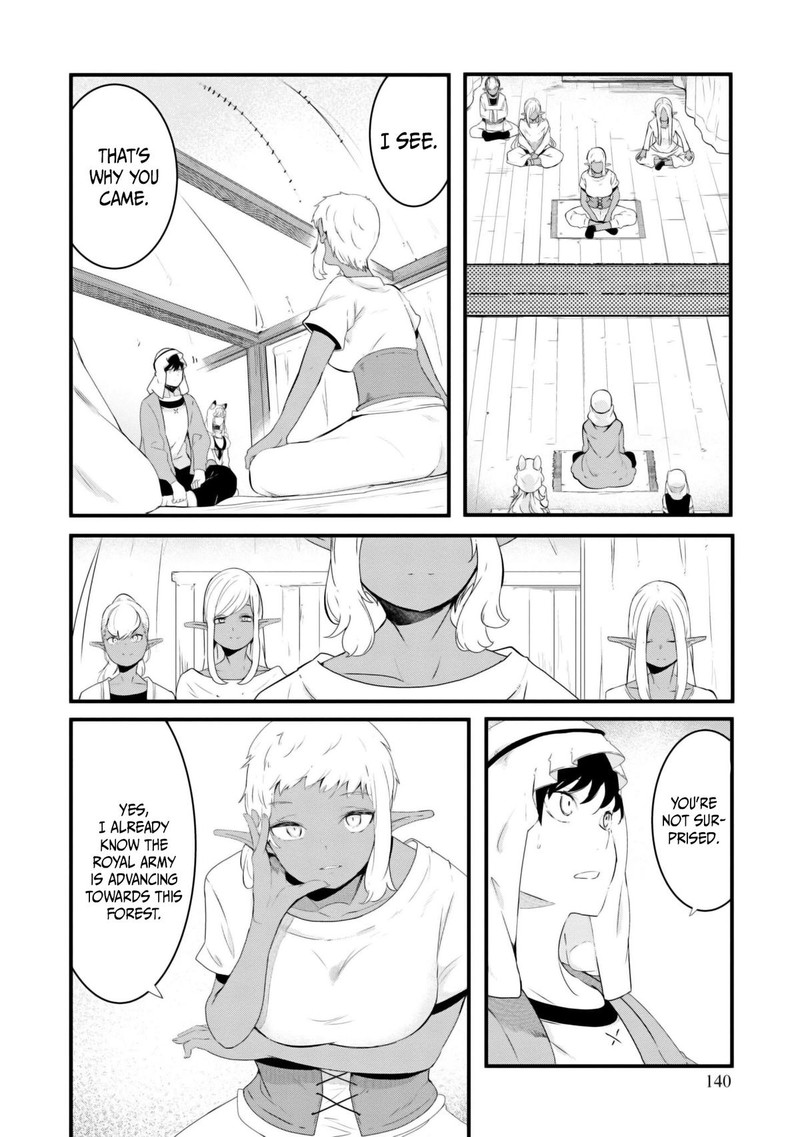 Seichou Cheat De Nandemo Dekiru You Ni Natta Ga Mushoku Dake Wa Yamerarenai You Desu 69 34