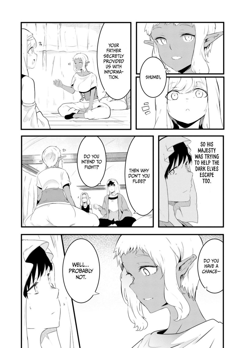 Seichou Cheat De Nandemo Dekiru You Ni Natta Ga Mushoku Dake Wa Yamerarenai You Desu 69 35
