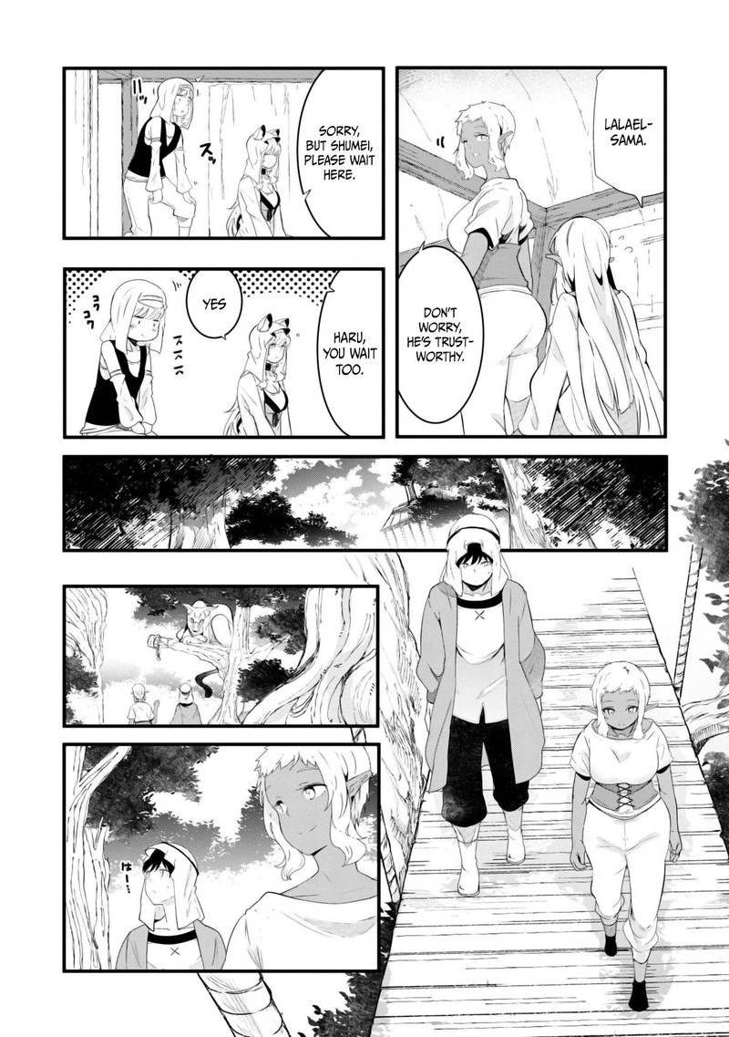 Seichou Cheat De Nandemo Dekiru You Ni Natta Ga Mushoku Dake Wa Yamerarenai You Desu 69 38