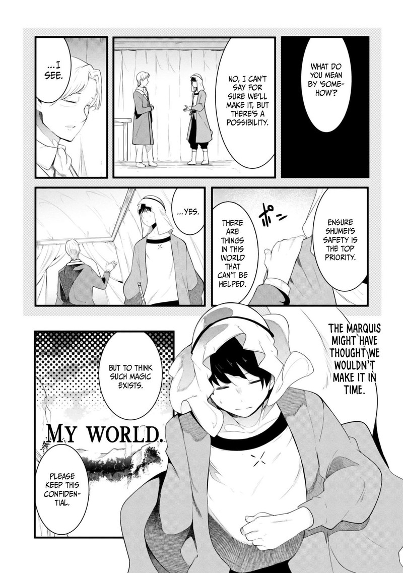 Seichou Cheat De Nandemo Dekiru You Ni Natta Ga Mushoku Dake Wa Yamerarenai You Desu 69 4