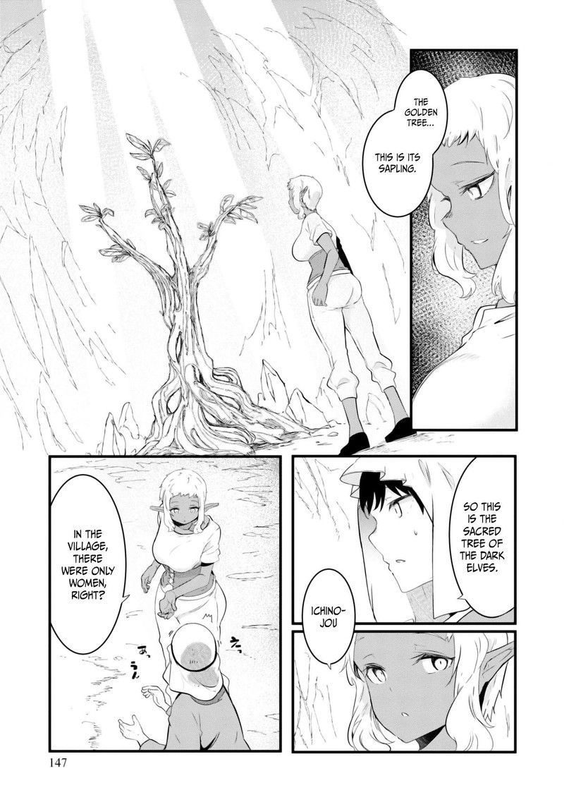 Seichou Cheat De Nandemo Dekiru You Ni Natta Ga Mushoku Dake Wa Yamerarenai You Desu 69 41