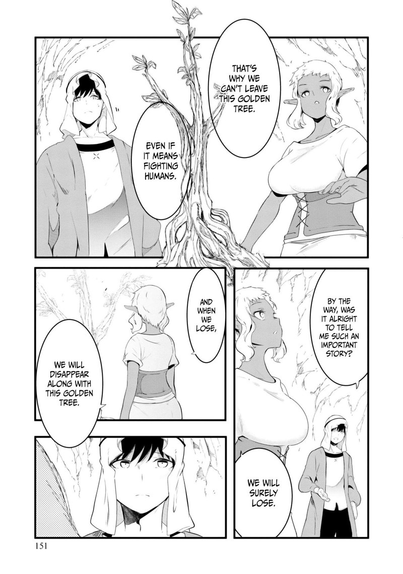 Seichou Cheat De Nandemo Dekiru You Ni Natta Ga Mushoku Dake Wa Yamerarenai You Desu 69 45