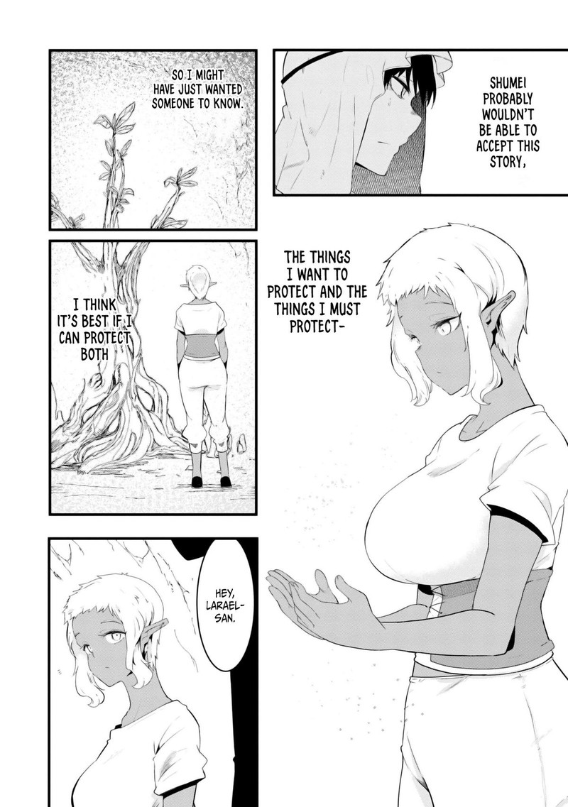 Seichou Cheat De Nandemo Dekiru You Ni Natta Ga Mushoku Dake Wa Yamerarenai You Desu 69 46