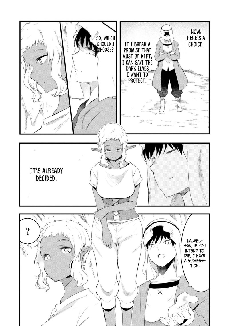 Seichou Cheat De Nandemo Dekiru You Ni Natta Ga Mushoku Dake Wa Yamerarenai You Desu 69 49
