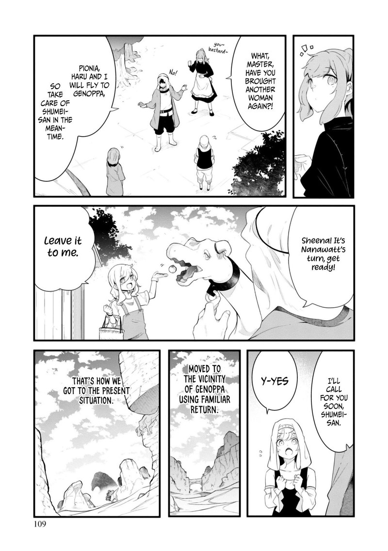 Seichou Cheat De Nandemo Dekiru You Ni Natta Ga Mushoku Dake Wa Yamerarenai You Desu 69 5
