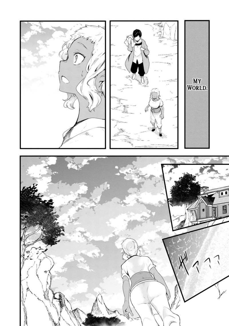 Seichou Cheat De Nandemo Dekiru You Ni Natta Ga Mushoku Dake Wa Yamerarenai You Desu 69 50
