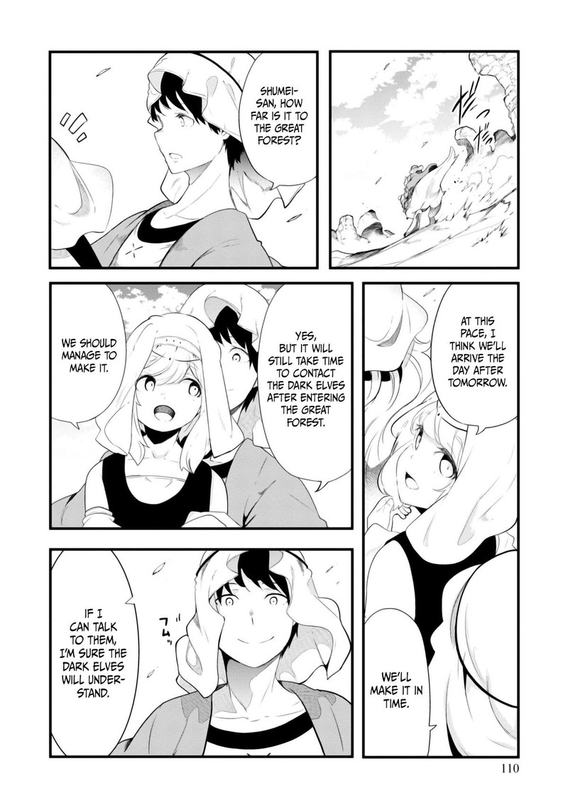 Seichou Cheat De Nandemo Dekiru You Ni Natta Ga Mushoku Dake Wa Yamerarenai You Desu 69 6