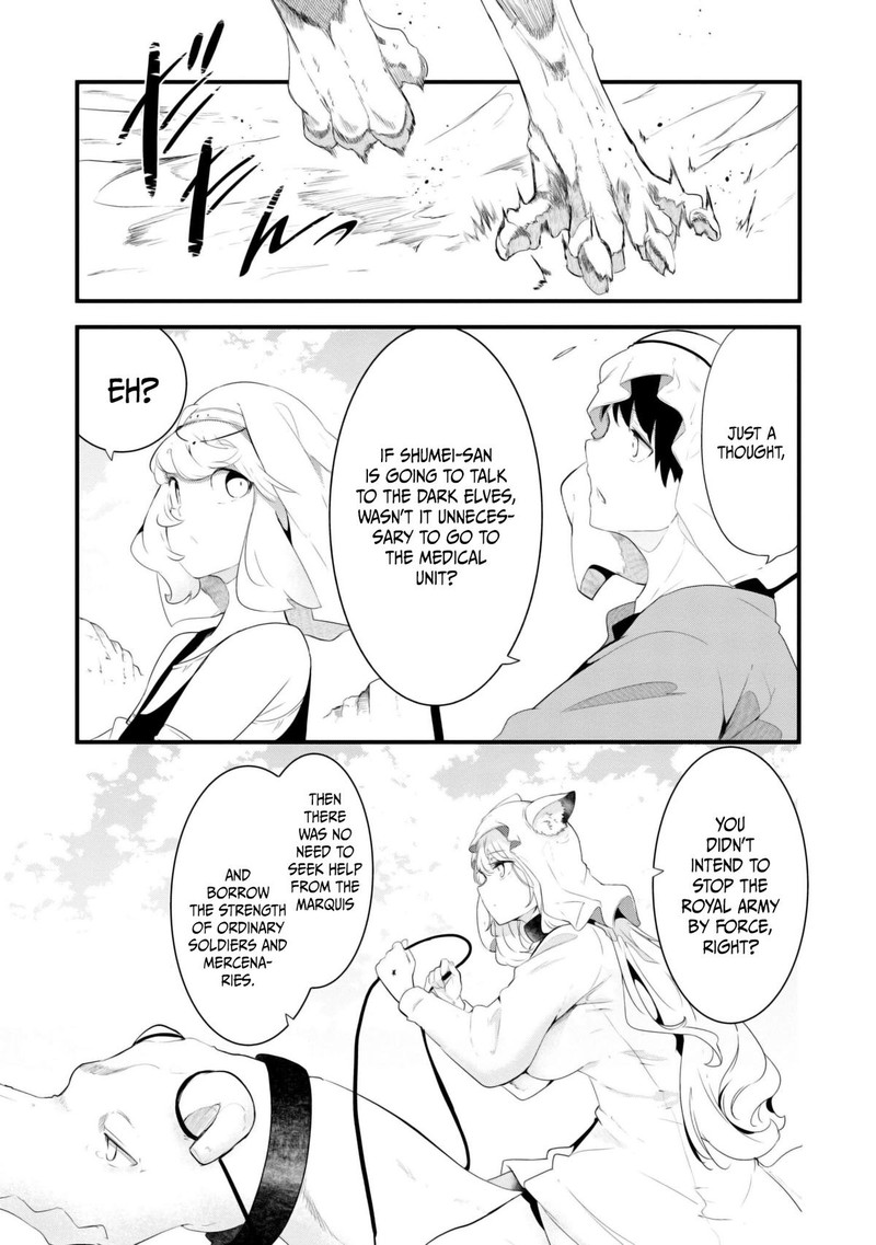 Seichou Cheat De Nandemo Dekiru You Ni Natta Ga Mushoku Dake Wa Yamerarenai You Desu 69 7