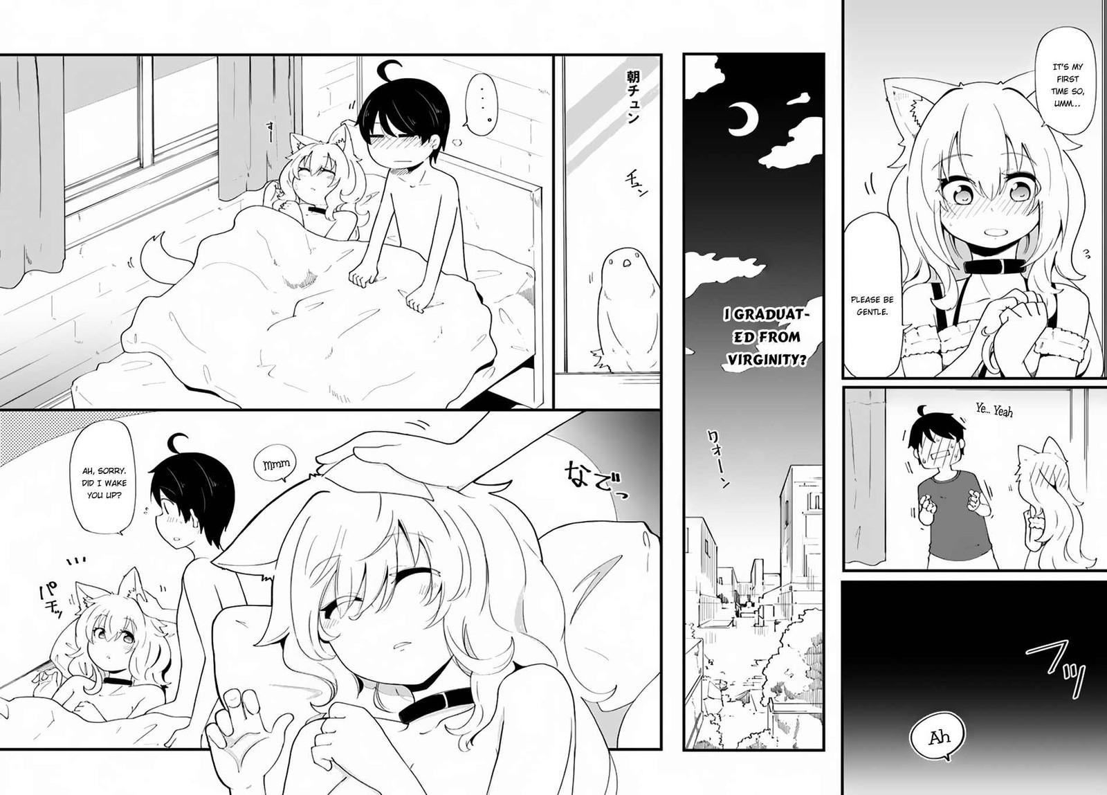 Seichou Cheat De Nandemo Dekiru You Ni Natta Ga Mushoku Dake Wa Yamerarenai You Desu 7 14