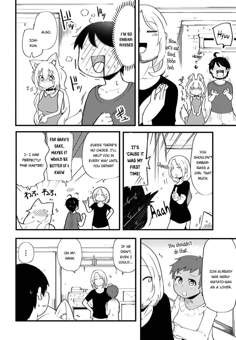 Seichou Cheat De Nandemo Dekiru You Ni Natta Ga Mushoku Dake Wa Yamerarenai You Desu 7 17