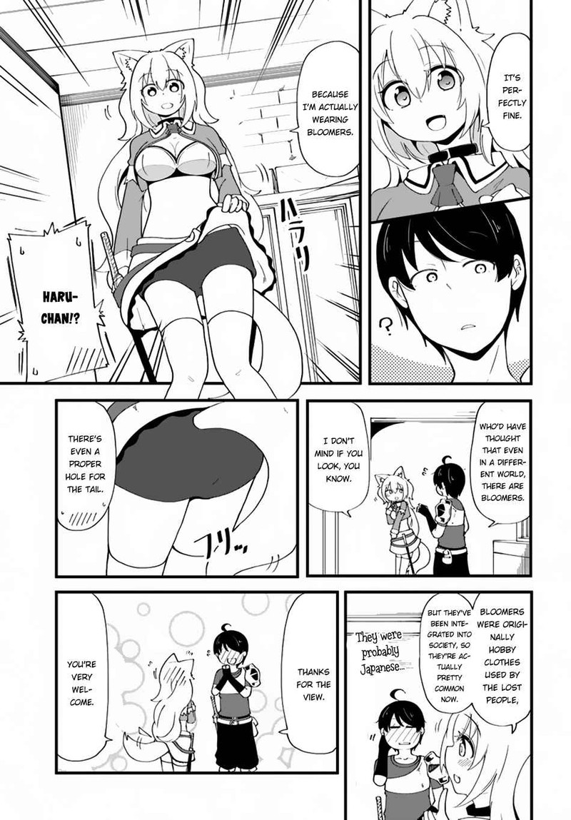 Seichou Cheat De Nandemo Dekiru You Ni Natta Ga Mushoku Dake Wa Yamerarenai You Desu 7 20