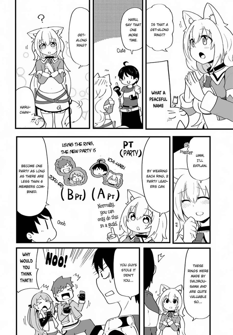 Seichou Cheat De Nandemo Dekiru You Ni Natta Ga Mushoku Dake Wa Yamerarenai You Desu 7 27
