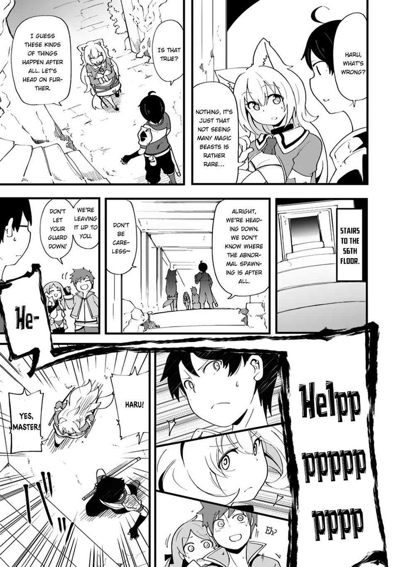 Seichou Cheat De Nandemo Dekiru You Ni Natta Ga Mushoku Dake Wa Yamerarenai You Desu 7 32