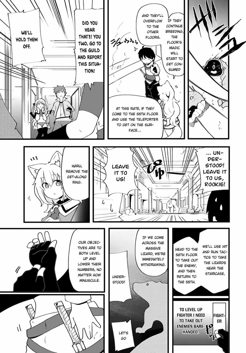 Seichou Cheat De Nandemo Dekiru You Ni Natta Ga Mushoku Dake Wa Yamerarenai You Desu 7 37