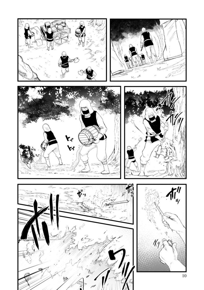Seichou Cheat De Nandemo Dekiru You Ni Natta Ga Mushoku Dake Wa Yamerarenai You Desu 70 11