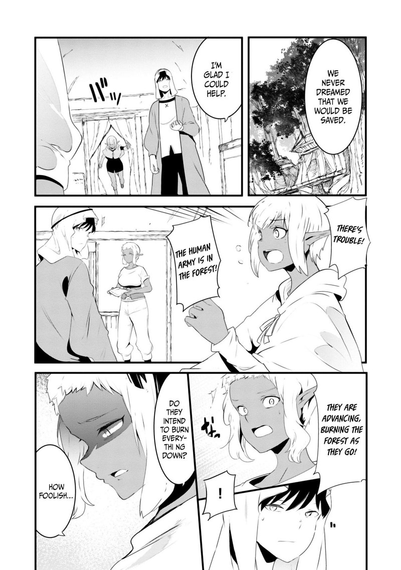 Seichou Cheat De Nandemo Dekiru You Ni Natta Ga Mushoku Dake Wa Yamerarenai You Desu 70 13