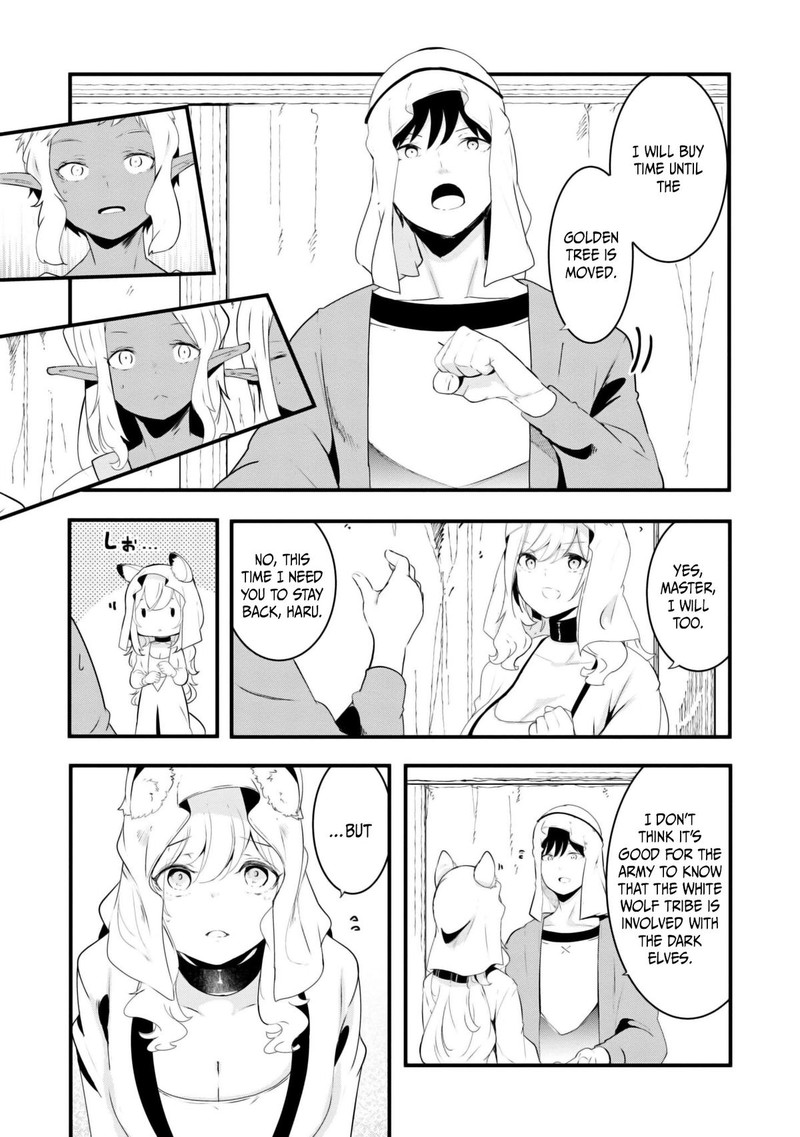 Seichou Cheat De Nandemo Dekiru You Ni Natta Ga Mushoku Dake Wa Yamerarenai You Desu 70 16