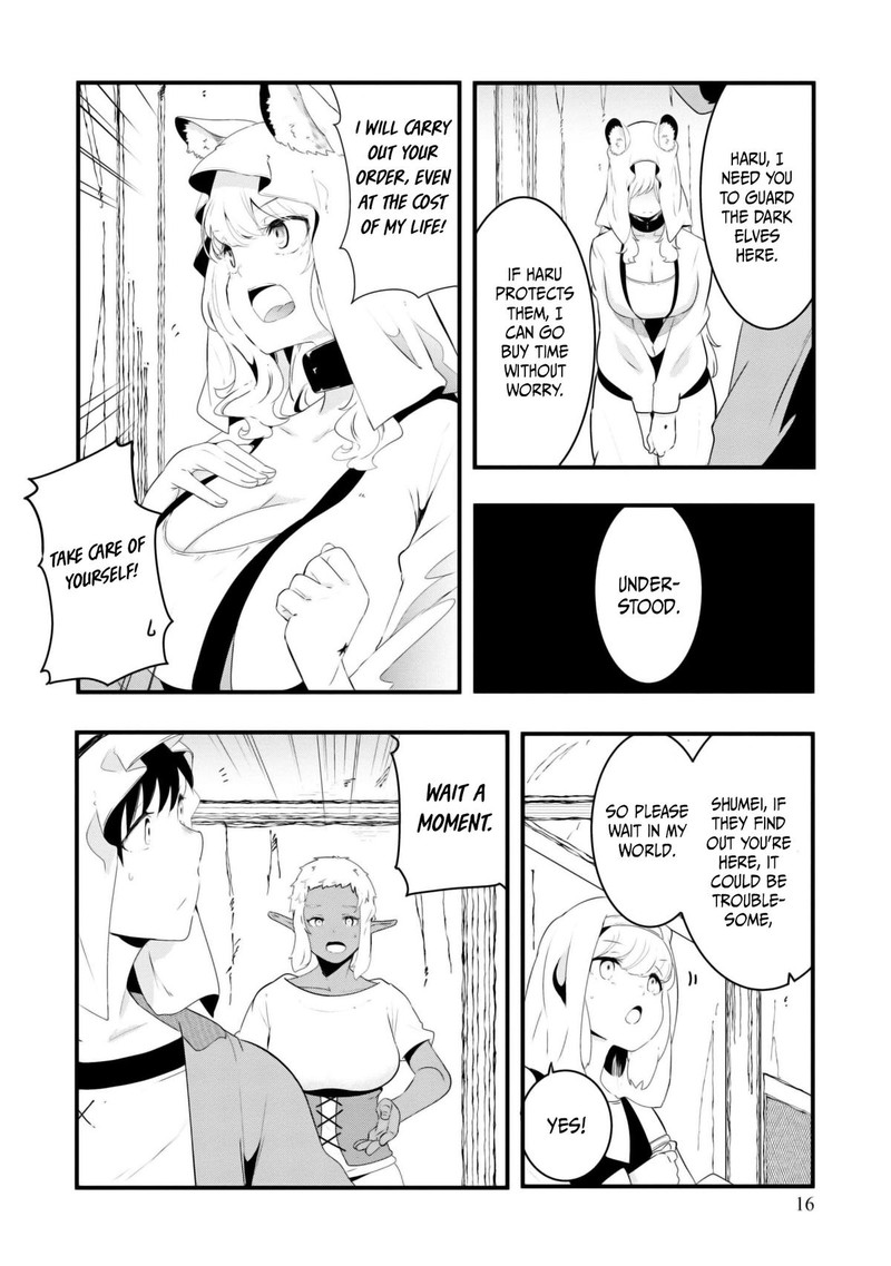 Seichou Cheat De Nandemo Dekiru You Ni Natta Ga Mushoku Dake Wa Yamerarenai You Desu 70 17
