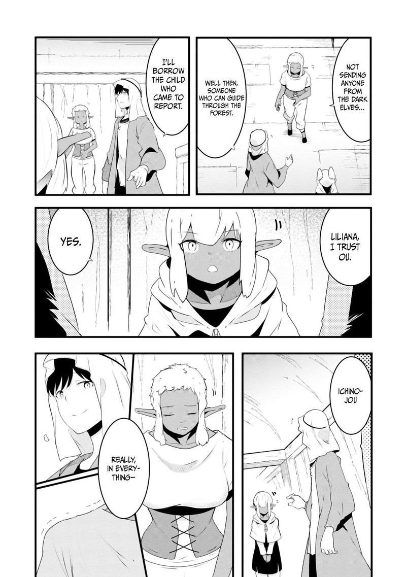 Seichou Cheat De Nandemo Dekiru You Ni Natta Ga Mushoku Dake Wa Yamerarenai You Desu 70 18