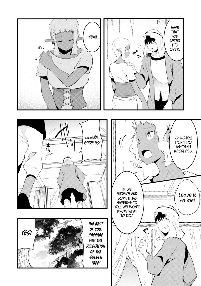 Seichou Cheat De Nandemo Dekiru You Ni Natta Ga Mushoku Dake Wa Yamerarenai You Desu 70 19