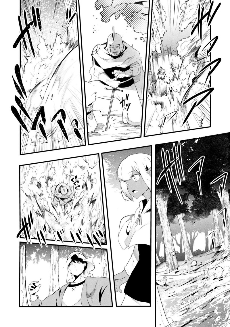 Seichou Cheat De Nandemo Dekiru You Ni Natta Ga Mushoku Dake Wa Yamerarenai You Desu 70 26