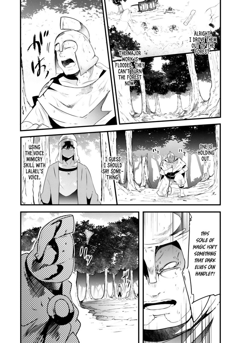 Seichou Cheat De Nandemo Dekiru You Ni Natta Ga Mushoku Dake Wa Yamerarenai You Desu 70 27