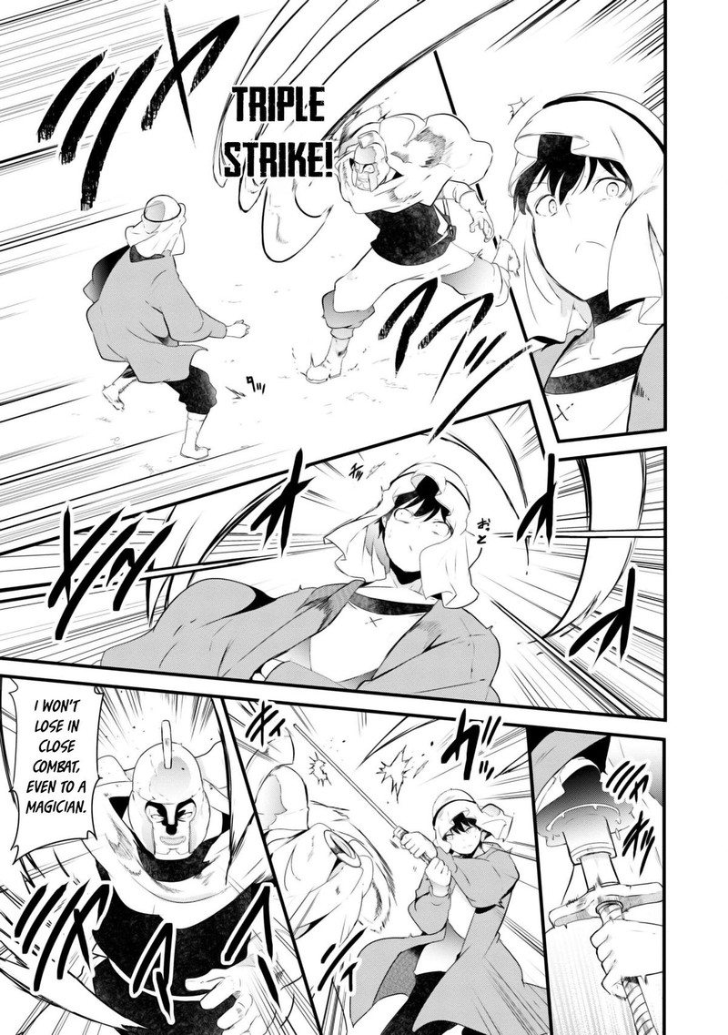 Seichou Cheat De Nandemo Dekiru You Ni Natta Ga Mushoku Dake Wa Yamerarenai You Desu 70 31
