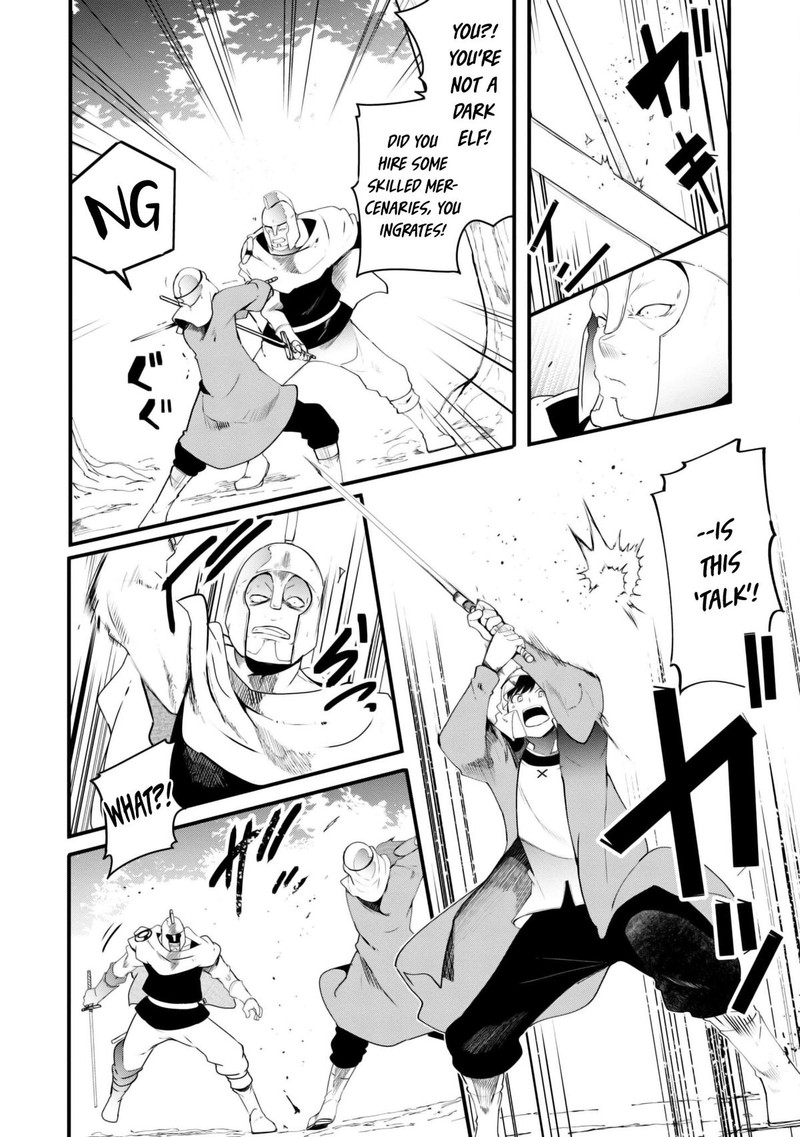 Seichou Cheat De Nandemo Dekiru You Ni Natta Ga Mushoku Dake Wa Yamerarenai You Desu 70 32