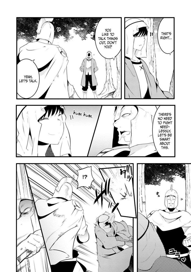 Seichou Cheat De Nandemo Dekiru You Ni Natta Ga Mushoku Dake Wa Yamerarenai You Desu 70 34