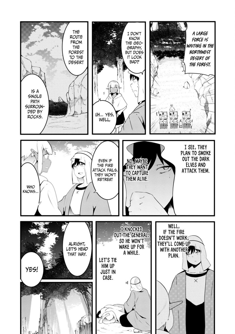 Seichou Cheat De Nandemo Dekiru You Ni Natta Ga Mushoku Dake Wa Yamerarenai You Desu 70 38