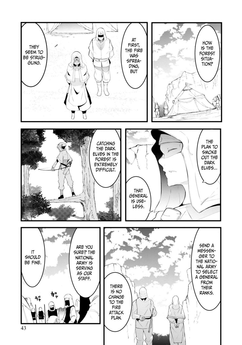 Seichou Cheat De Nandemo Dekiru You Ni Natta Ga Mushoku Dake Wa Yamerarenai You Desu 70 43