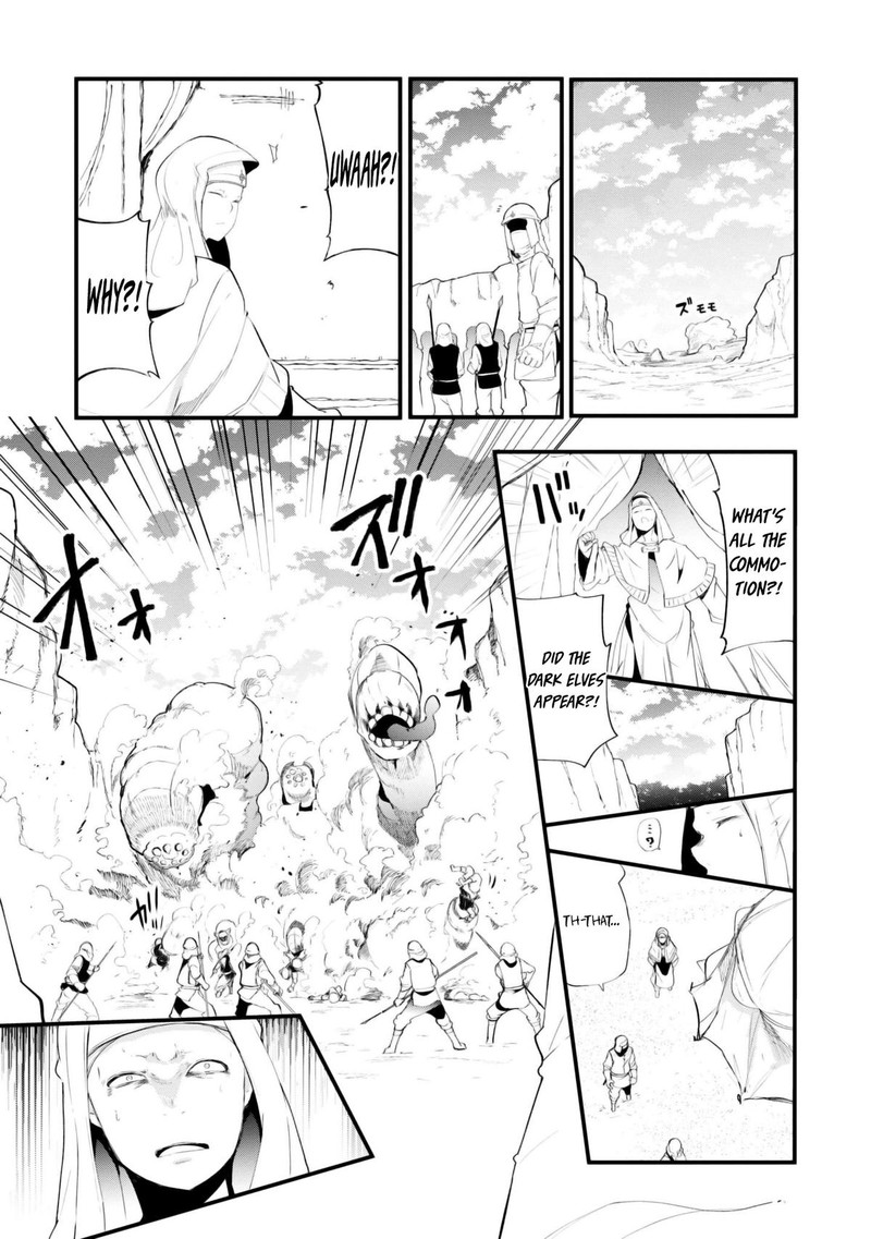 Seichou Cheat De Nandemo Dekiru You Ni Natta Ga Mushoku Dake Wa Yamerarenai You Desu 70 45