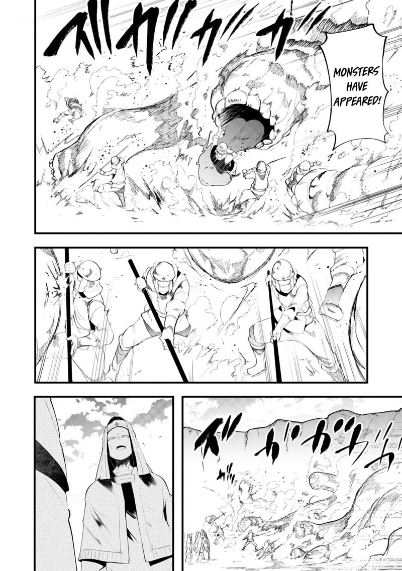 Seichou Cheat De Nandemo Dekiru You Ni Natta Ga Mushoku Dake Wa Yamerarenai You Desu 70 46
