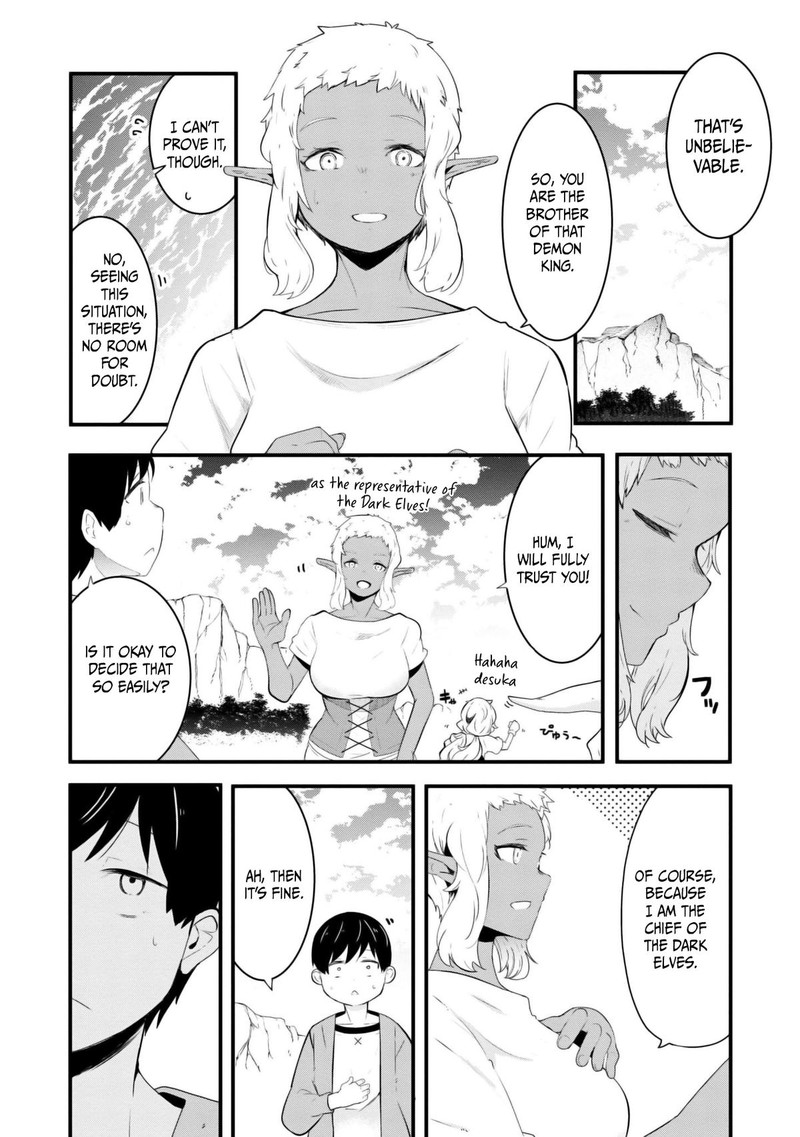 Seichou Cheat De Nandemo Dekiru You Ni Natta Ga Mushoku Dake Wa Yamerarenai You Desu 70 7