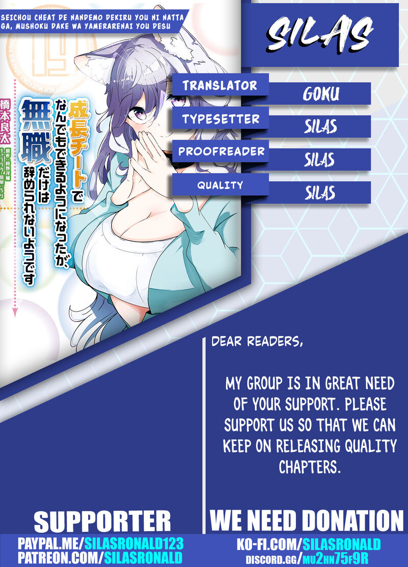 Seichou Cheat De Nandemo Dekiru You Ni Natta Ga Mushoku Dake Wa Yamerarenai You Desu 72 1