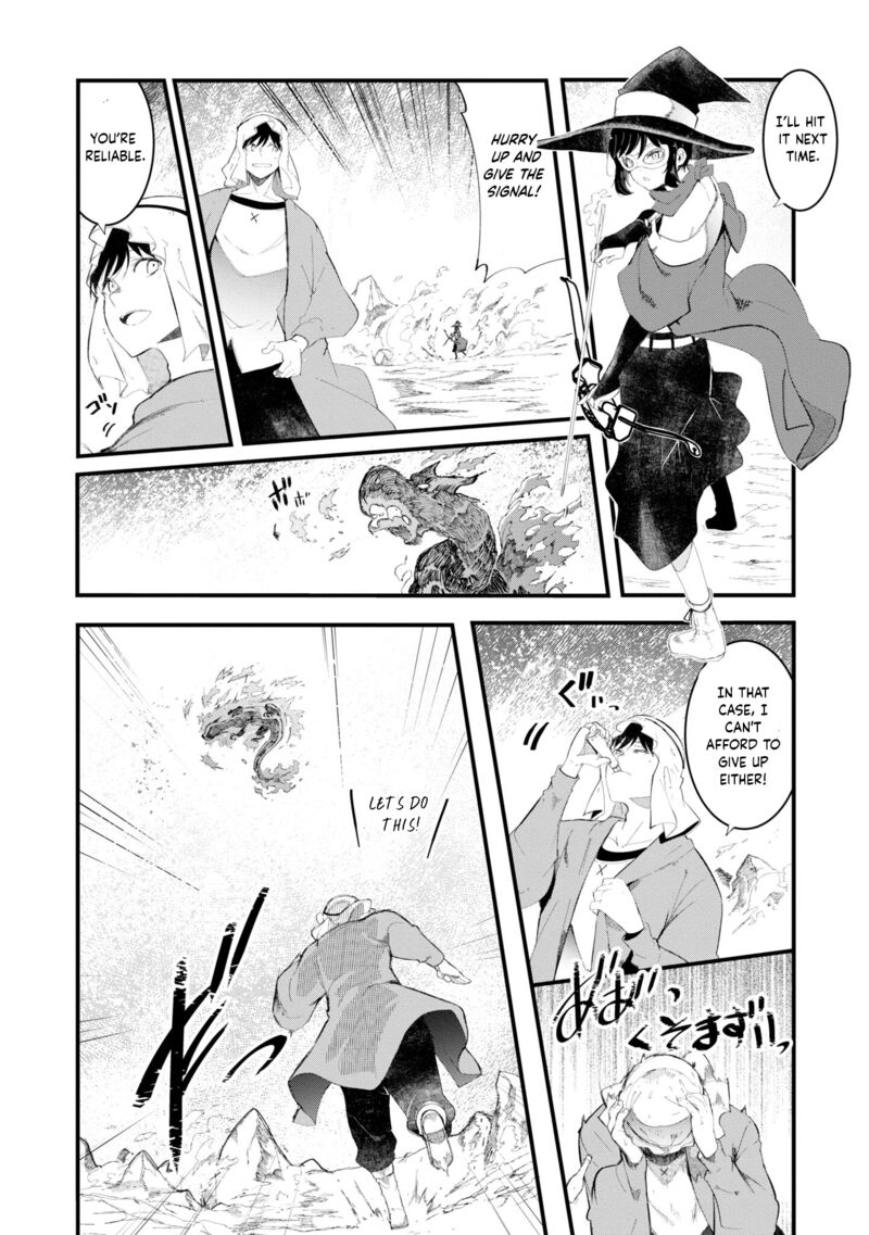 Seichou Cheat De Nandemo Dekiru You Ni Natta Ga Mushoku Dake Wa Yamerarenai You Desu 72 11