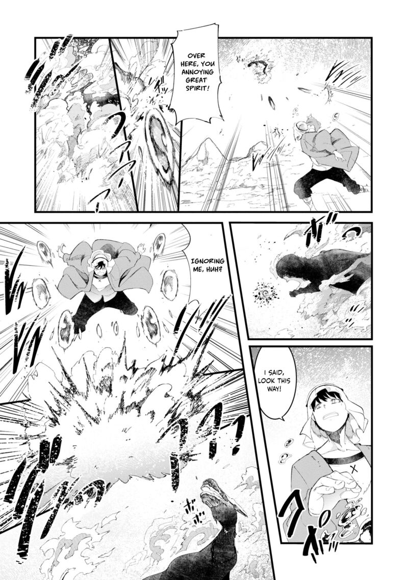 Seichou Cheat De Nandemo Dekiru You Ni Natta Ga Mushoku Dake Wa Yamerarenai You Desu 72 12