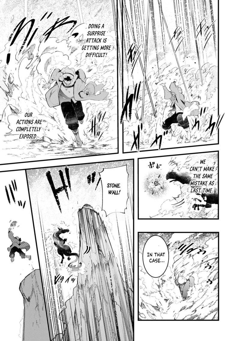 Seichou Cheat De Nandemo Dekiru You Ni Natta Ga Mushoku Dake Wa Yamerarenai You Desu 72 14