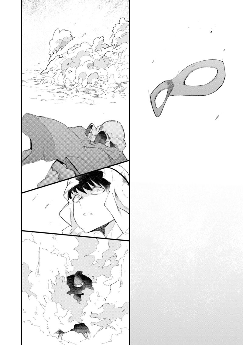 Seichou Cheat De Nandemo Dekiru You Ni Natta Ga Mushoku Dake Wa Yamerarenai You Desu 72 17